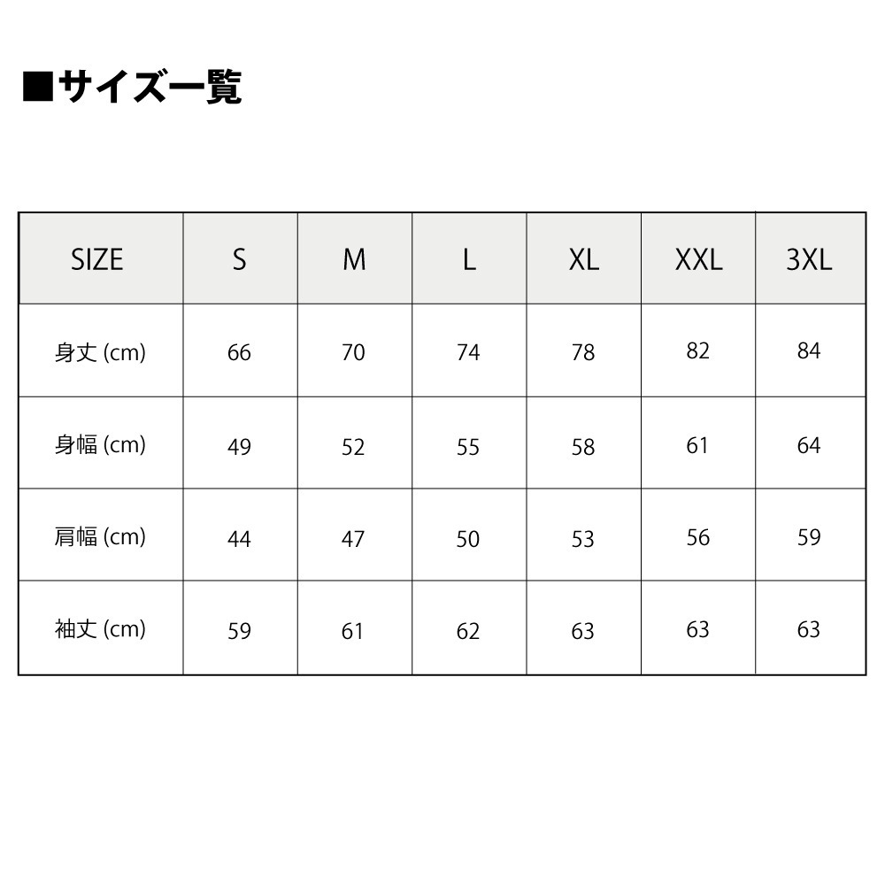 【EC限定】 ロングスリーブTシャツ サンダくんコレクション ヘビー5.6オンス 詳細画像 ブラック 3