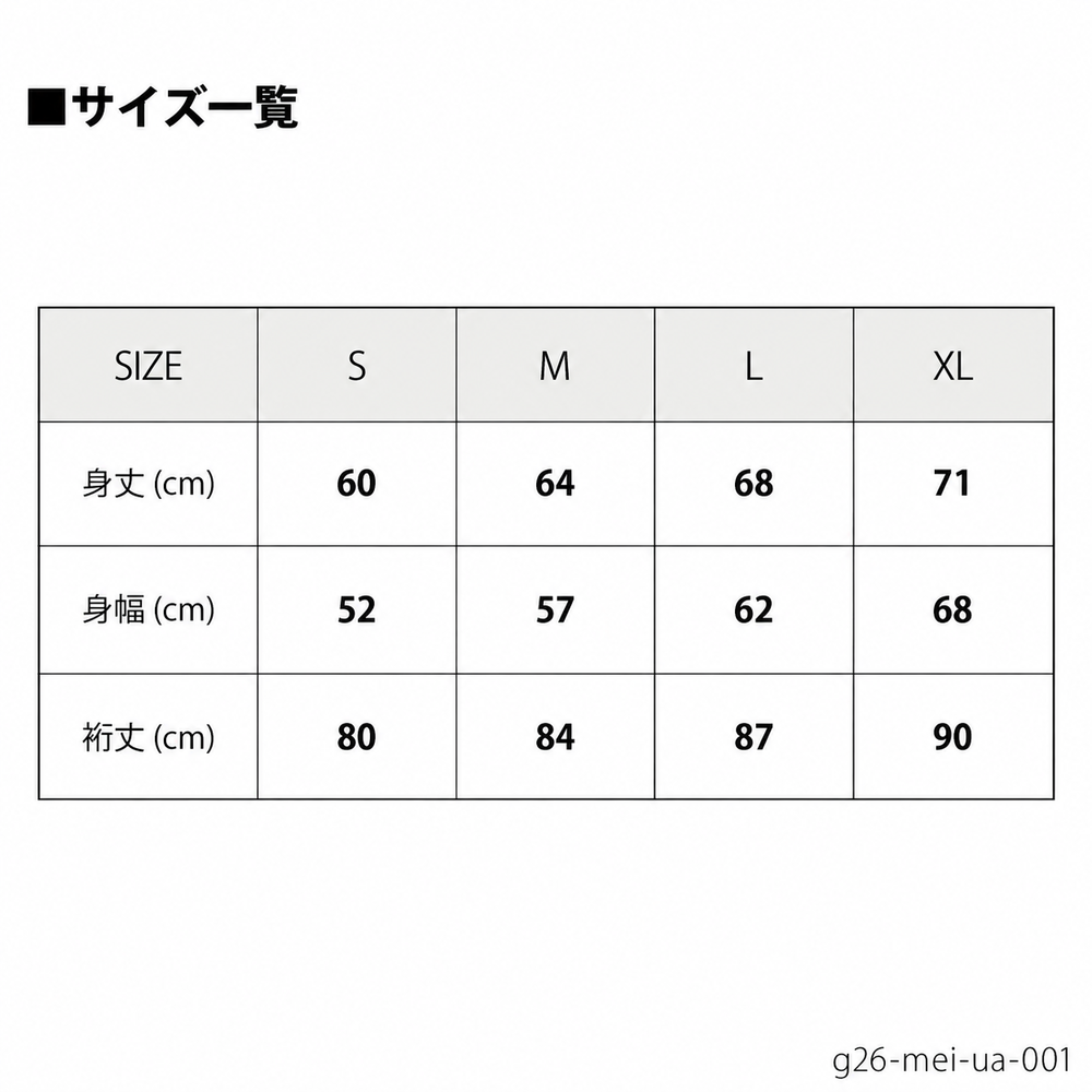 【EC限定】 スムースラグランスリーブ トラックジャケット TOY BLOCK 7.0オンス 詳細画像 ライトグレー&times;ネイビー 5