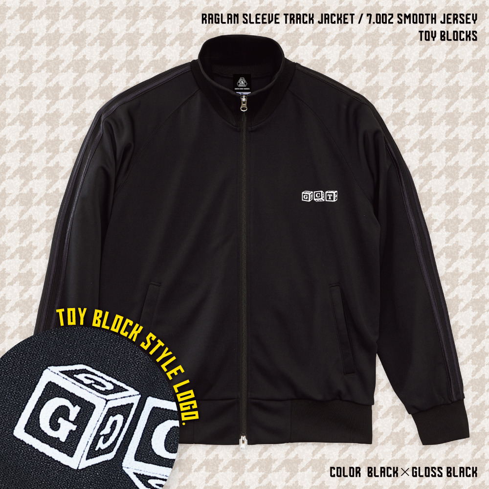 【EC限定】 スムースラグランスリーブ トラックジャケット TOY BLOCK 7.0オンス 詳細画像 ブラック&times;グロスブラック 1