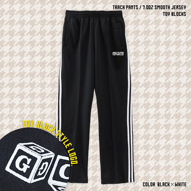 【EC限定】 スムーストラックパンツ TOY BLOCK 7.0オンス