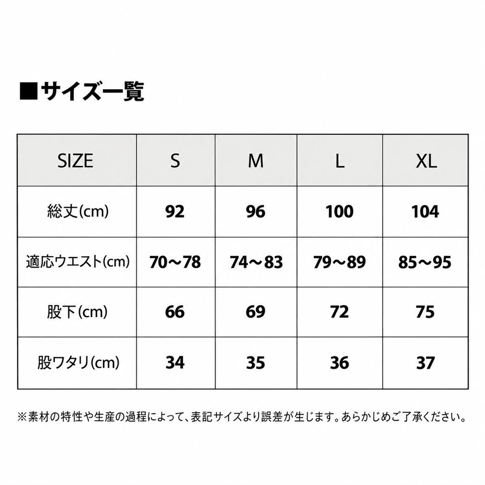 【EC限定】 スムーストラックパンツ GRID TYPE 7.0オンス 詳細画像 ライトグレー&times;ネイビー 5
