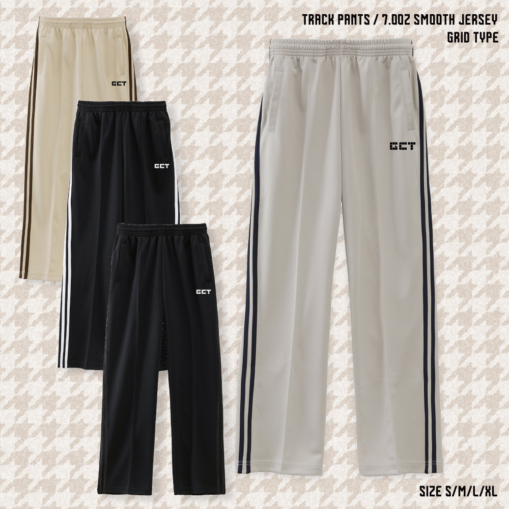 【EC限定】 スムーストラックパンツ GRID TYPE 7.0オンス 詳細画像 ライトグレー&times;ネイビー 6