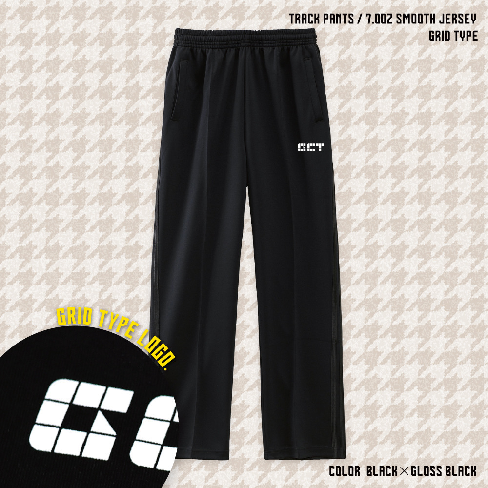 【EC限定】 スムーストラックパンツ GRID TYPE 7.0オンス 詳細画像 ブラック&times;グロスブラック 1