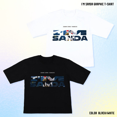 【EC限定】 I'M SANDA グラフィックTシャツ オーバーサイズ 【サンダくん】