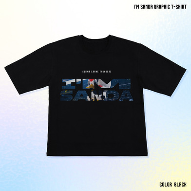 【EC限定】 I'M SANDA グラフィックTシャツ オーバーサイズ 【サンダくん】