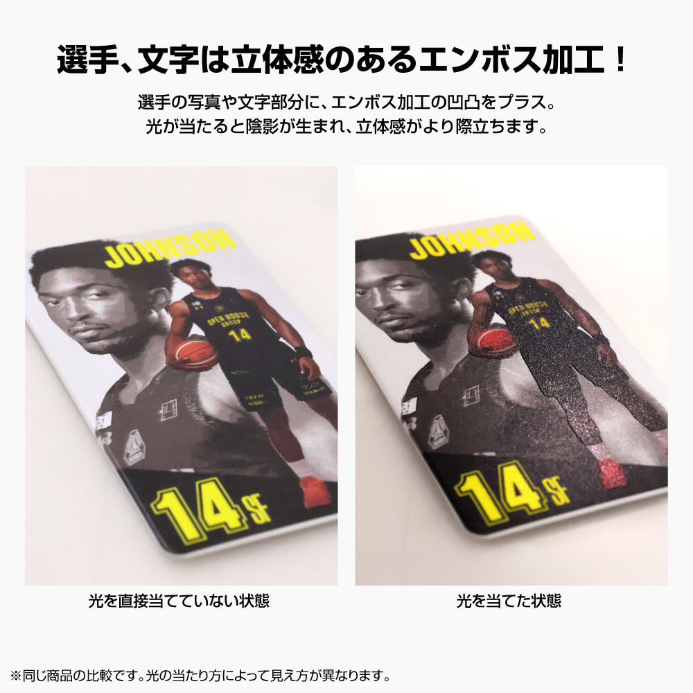 【EC限定】 プレーヤーズ スマ冷え premium 2026-27 詳細画像 ブラック&times;イエロー 3