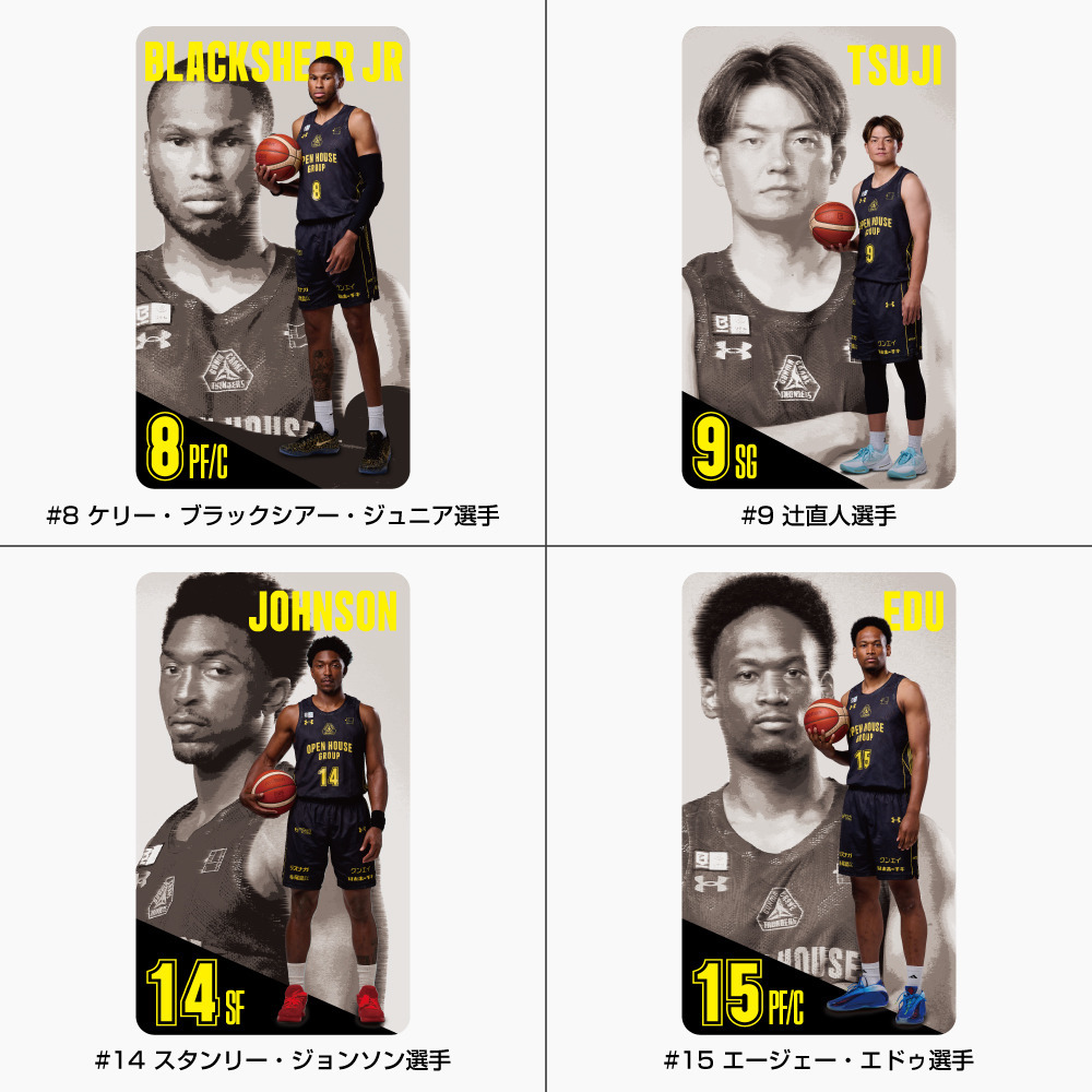 【EC限定】 プレーヤーズ スマ冷え premium 2026-27 詳細画像 ブラック&times;イエロー 6