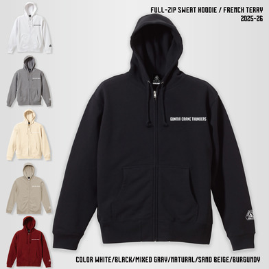 【EC限定】 フルジップスウェットパーカー 10.0オンス 2025-26 【プライマリーロゴ】