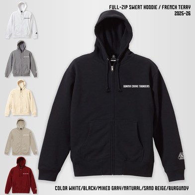 【EC限定】 フルジップスウェットパーカー 10.0オンス 2025-26 【プライマリーロゴ】