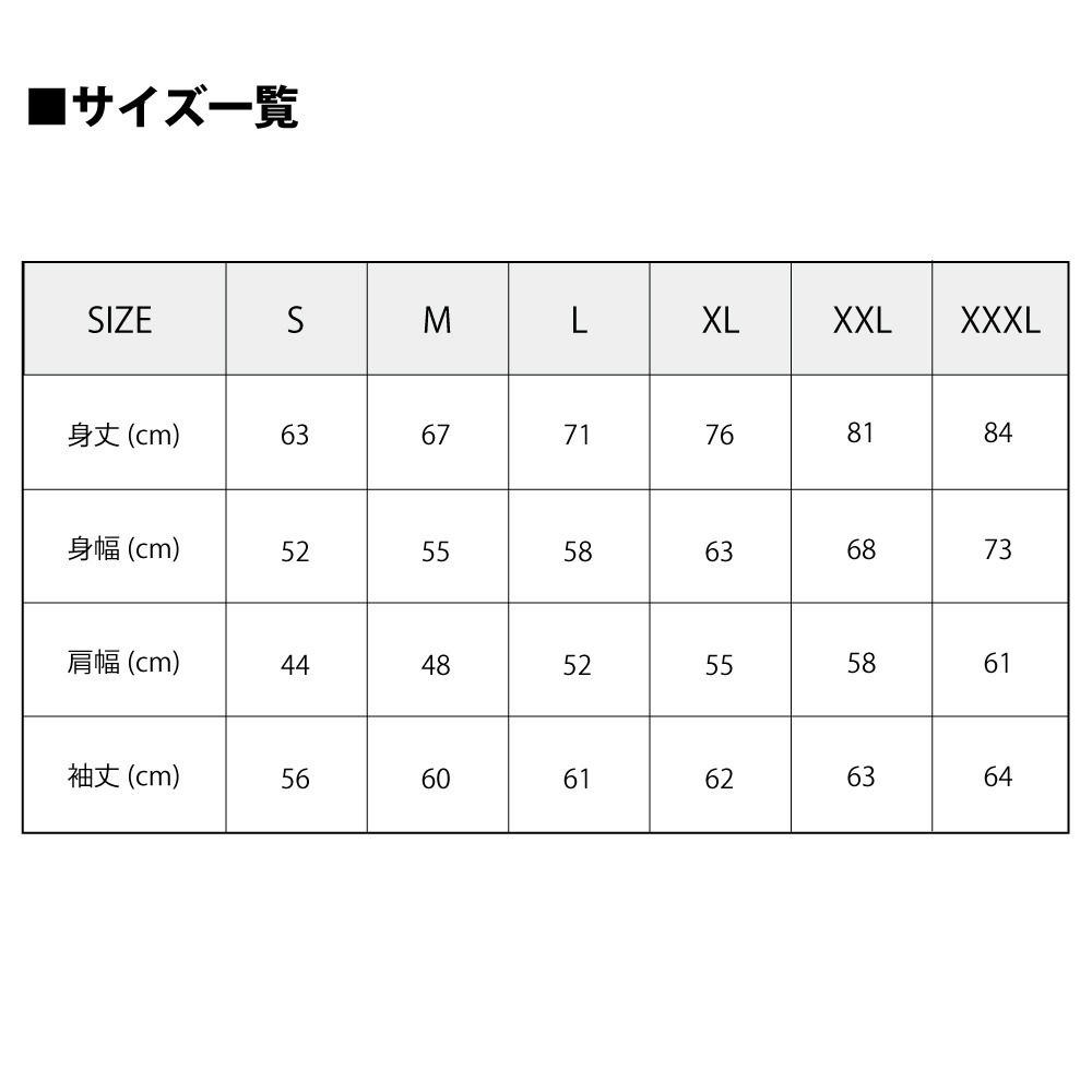 【EC限定】 フルジップスウェットパーカー 10.0オンス 2025-26 【プライマリーロゴ】 詳細画像 チャコール 5