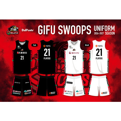 2026-27シーズンオーセンティックユニフォーム