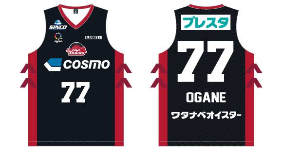 完全受注生産 濃色 Home オーセンティックユニフォーム 21シーズン 東京八王子ビートレインズ B League Bリーグ 公式オンラインショップ 完全受注生産 濃色 Home オーセンティックユニフォーム 21シーズン 東京八王子ビートレインズ B League Bリーグ 公式オンラインショップ