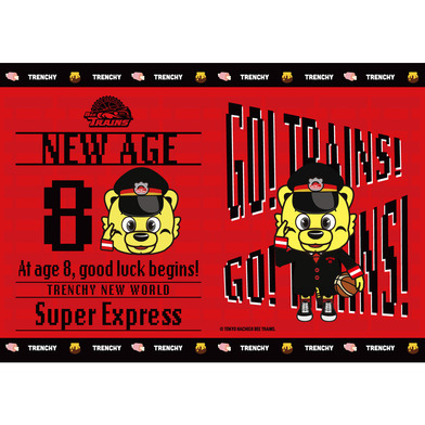 トレンチークリアファイル