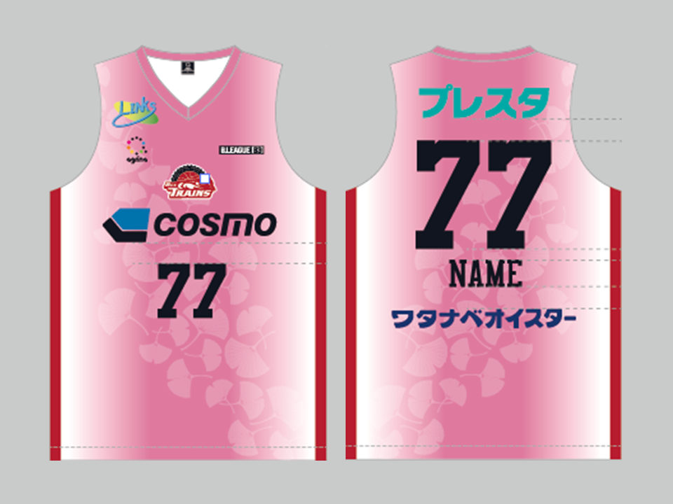 ≪郵送≫【完全受注生産】ピンクオーセンティックユニフォーム（2025-26シーズン） 詳細画像 1