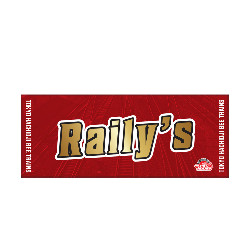 推しタオル25-26 詳細画像 Raily's 1