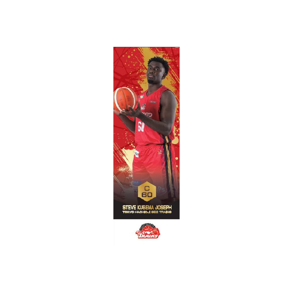 選手ミニのぼり 詳細画像 #60 KUBEMA 1