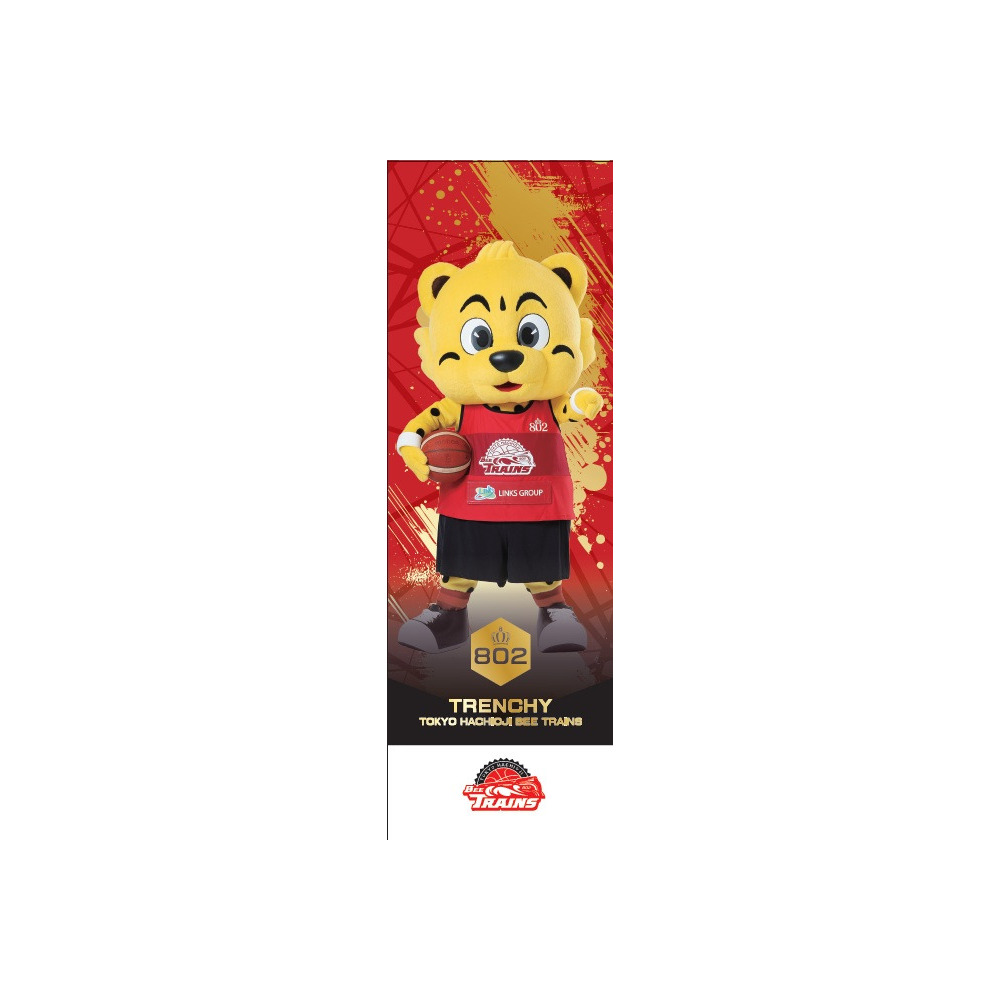 選手ミニのぼり 詳細画像 TRENCHY 1