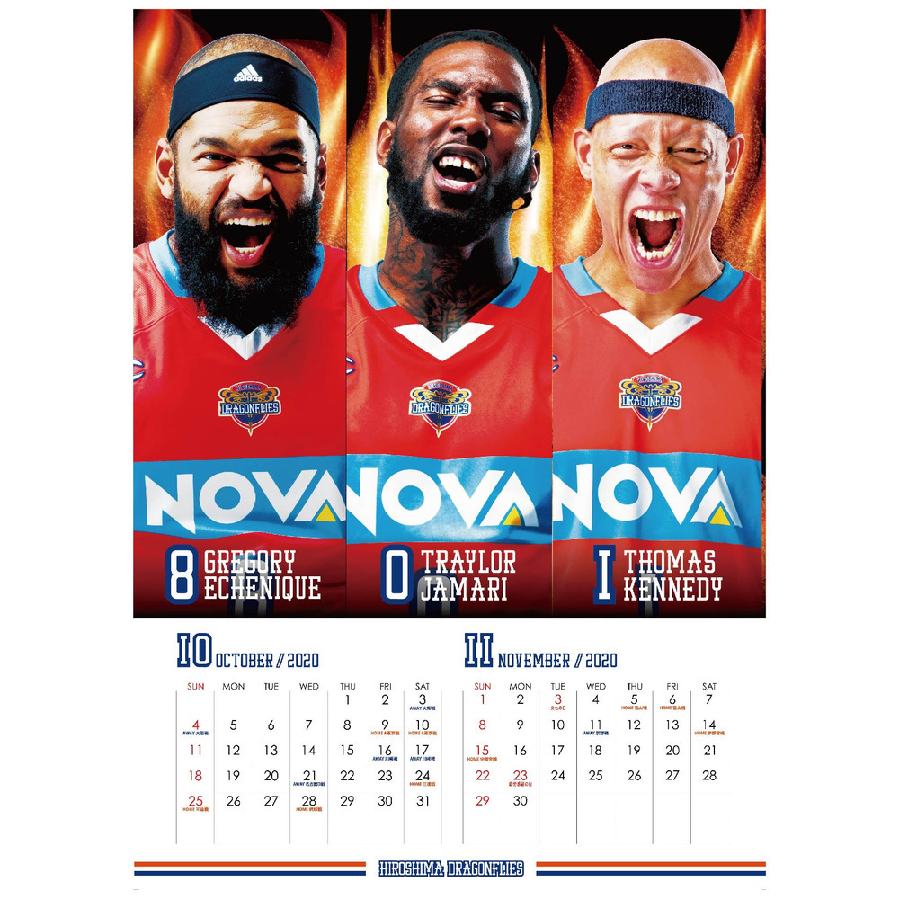 21カレンダー 年10月始まりの21年9月終わり 広島ドラゴンフライズ B League Bリーグ 公式オンラインショップ