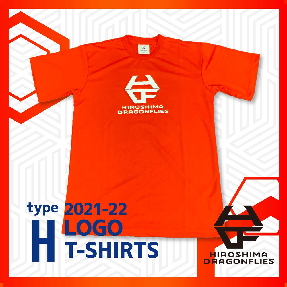 アパレルロゴ候補 アパレルロゴtシャツ 半袖 ロゴタイプh 広島ドラゴンフライズ B League Bリーグ 公式オンラインショップ