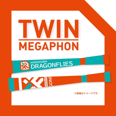 LOGOツインメガホン