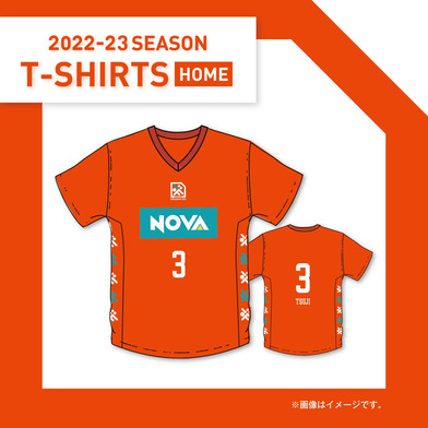 2022-23選手ユニフォームTシャツ(HOME)