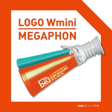 LOGO Wメガホン