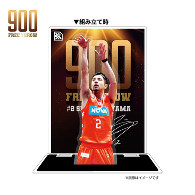 【複製サイン入り】朝山正悟選手個人通算FT900回達成記念アクリルスタンド【受注販売】