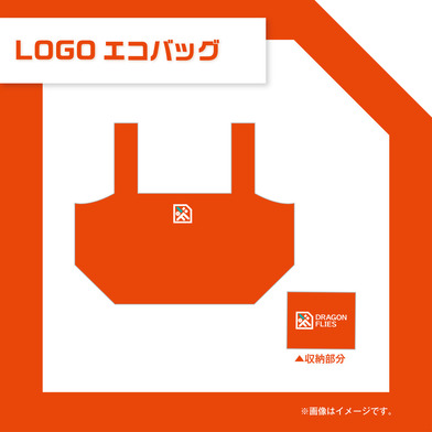 LOGOエコバッグ