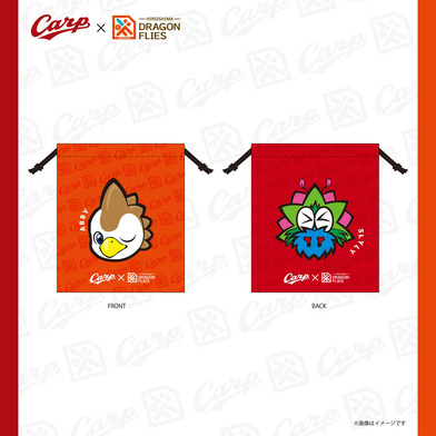 【広島東洋カープ×広島ドラゴンフライズ】 巾着