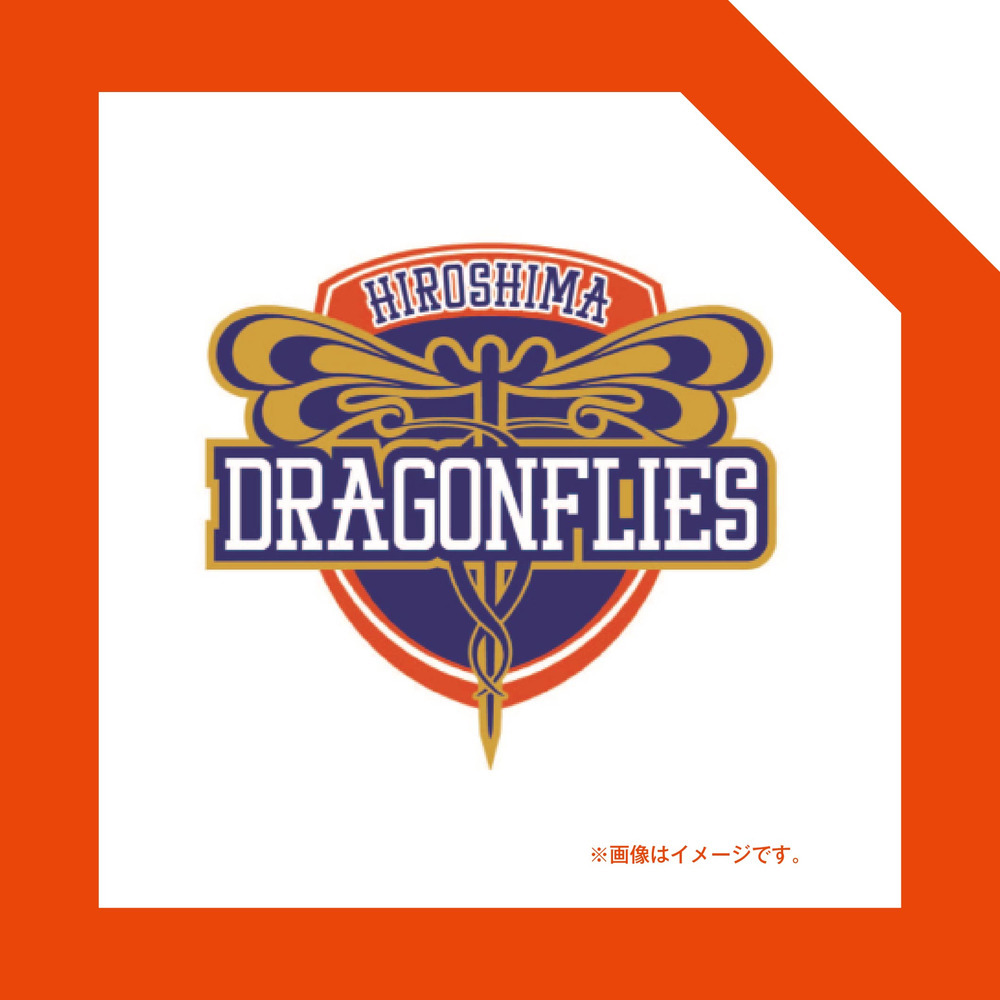 エンブレムステッカー 広島ドラゴンフライズ B League Bリーグ 公式オンラインショップ