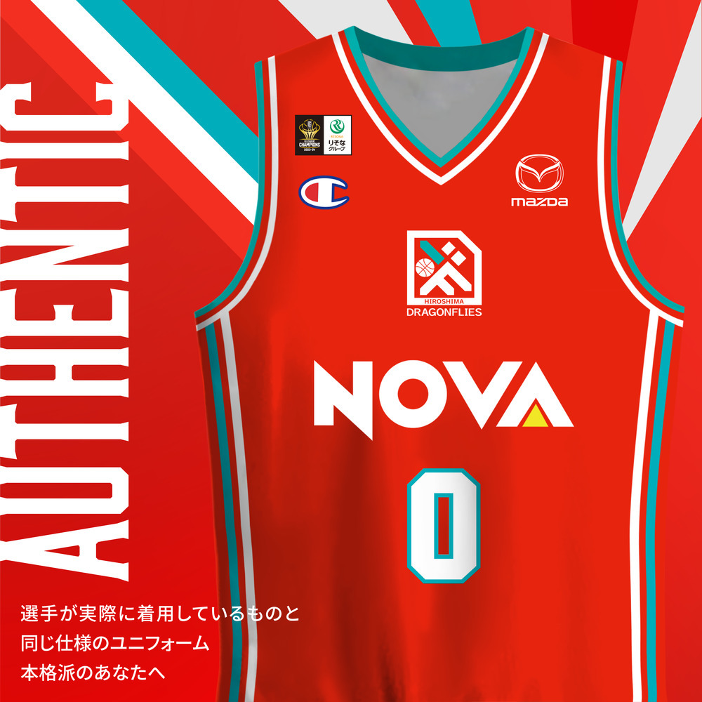 ※第2次※2024-25オーセンティックユニフォーム