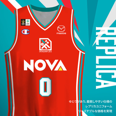 受注商品｜広島ドラゴンフライズ｜全商品｜B.LEAGUE（Bリーグ）公式 