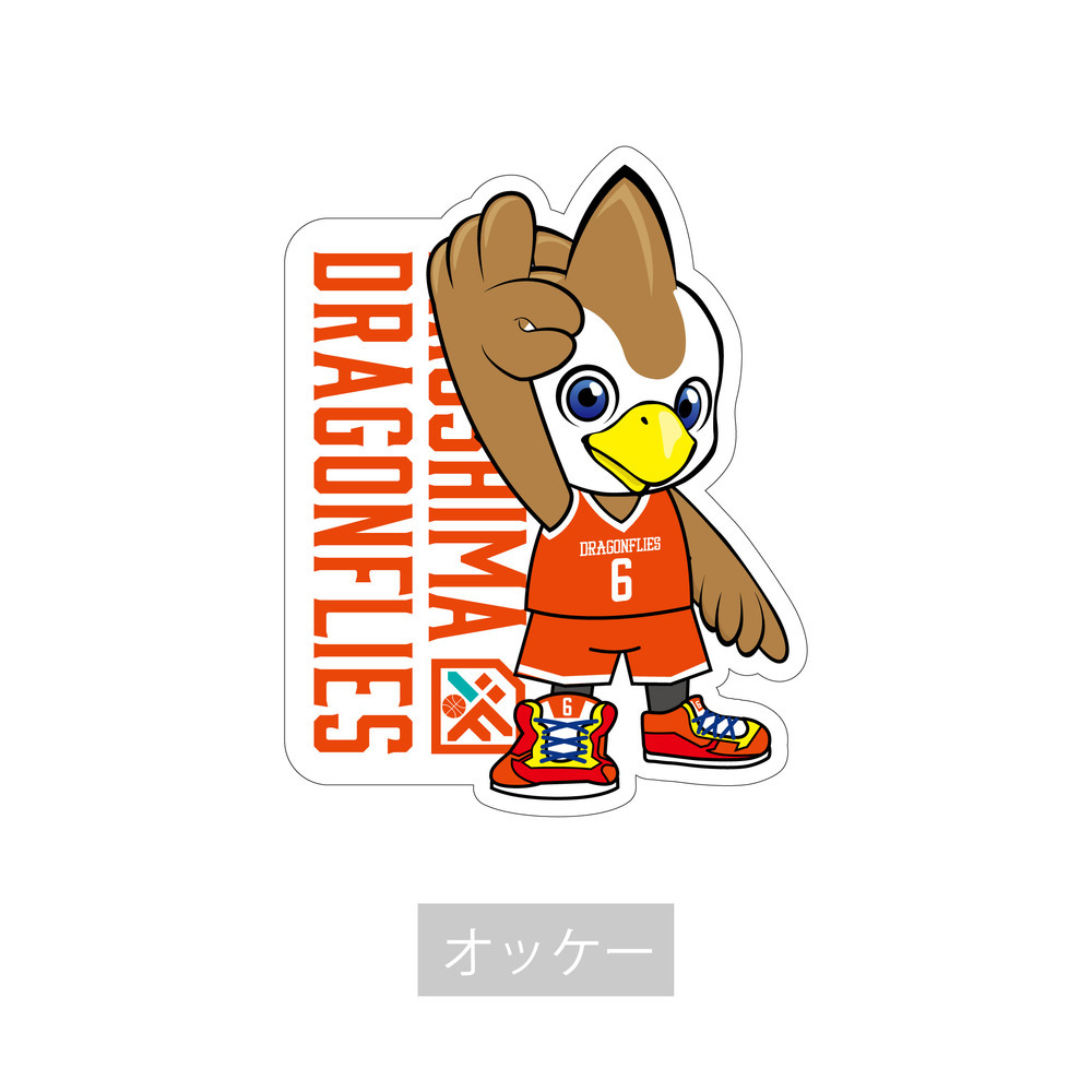 アビィステッカー 詳細画像 アビィステッカー(朱) 3