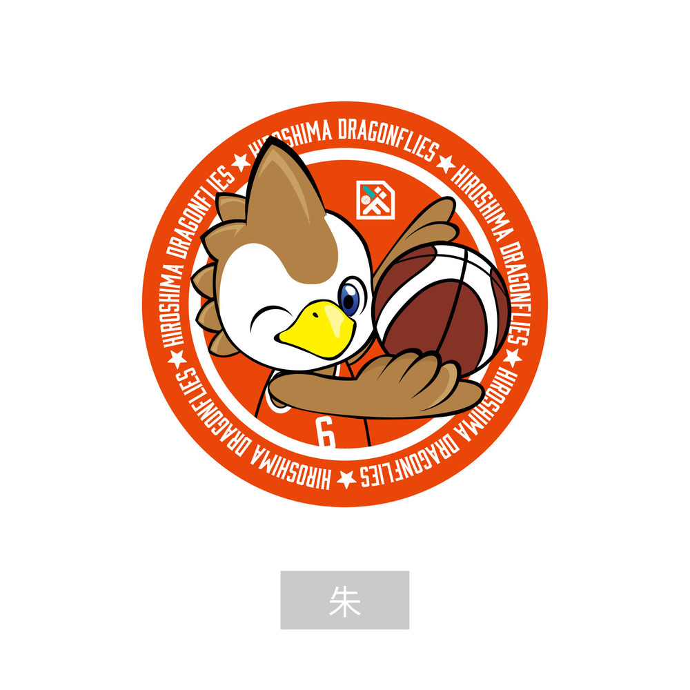 アビィステッカー 詳細画像 アビィステッカー(朱) 5
