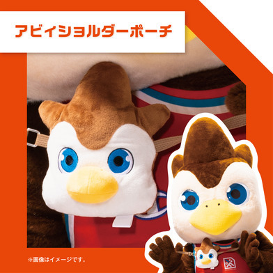 アビィショルダーポーチ