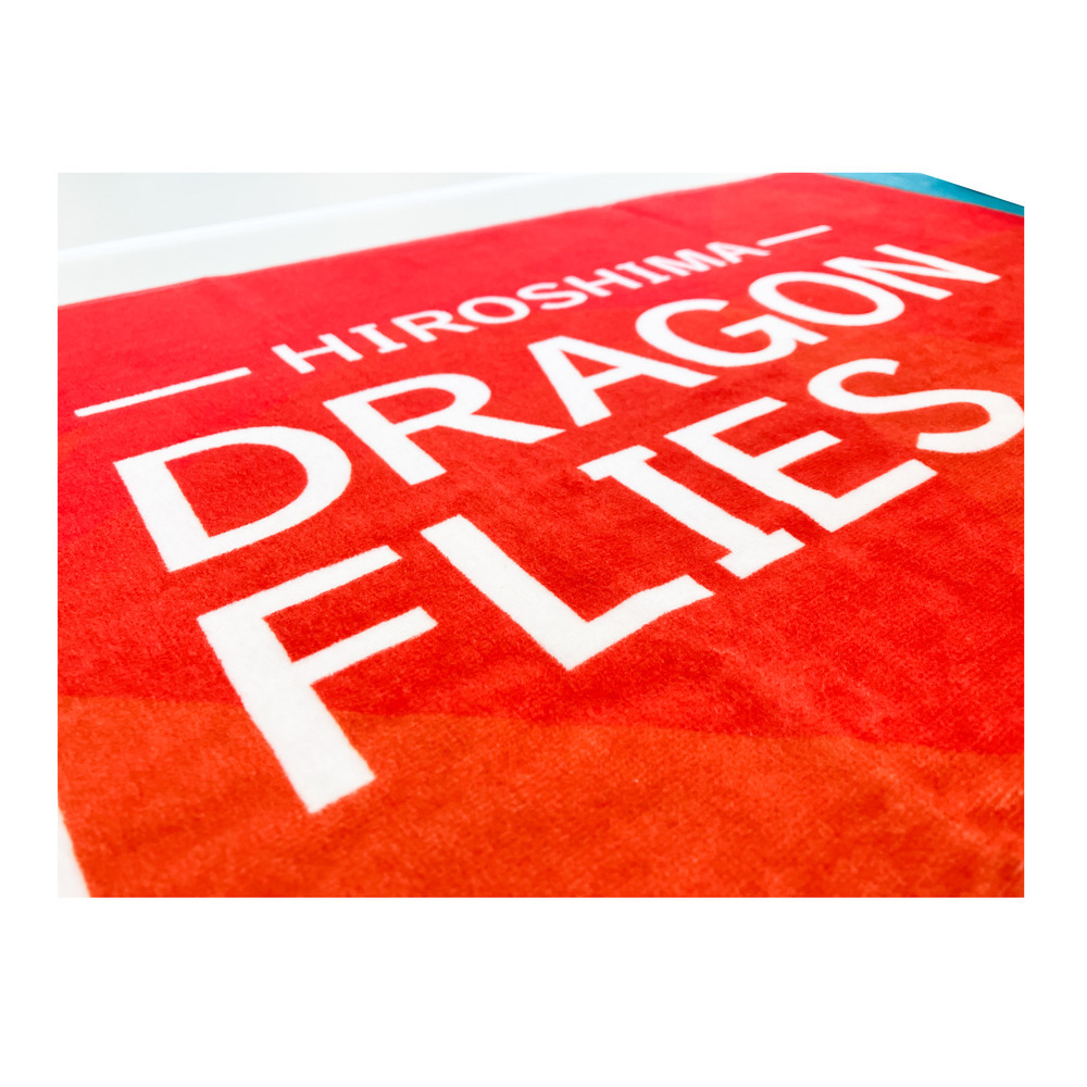 LOGOタオル｜広島ドラゴンフライズ｜B.LEAGUE（Bリーグ）公式