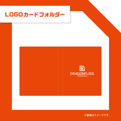 LOGOカードフォルダー