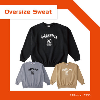 Oversize Sweat