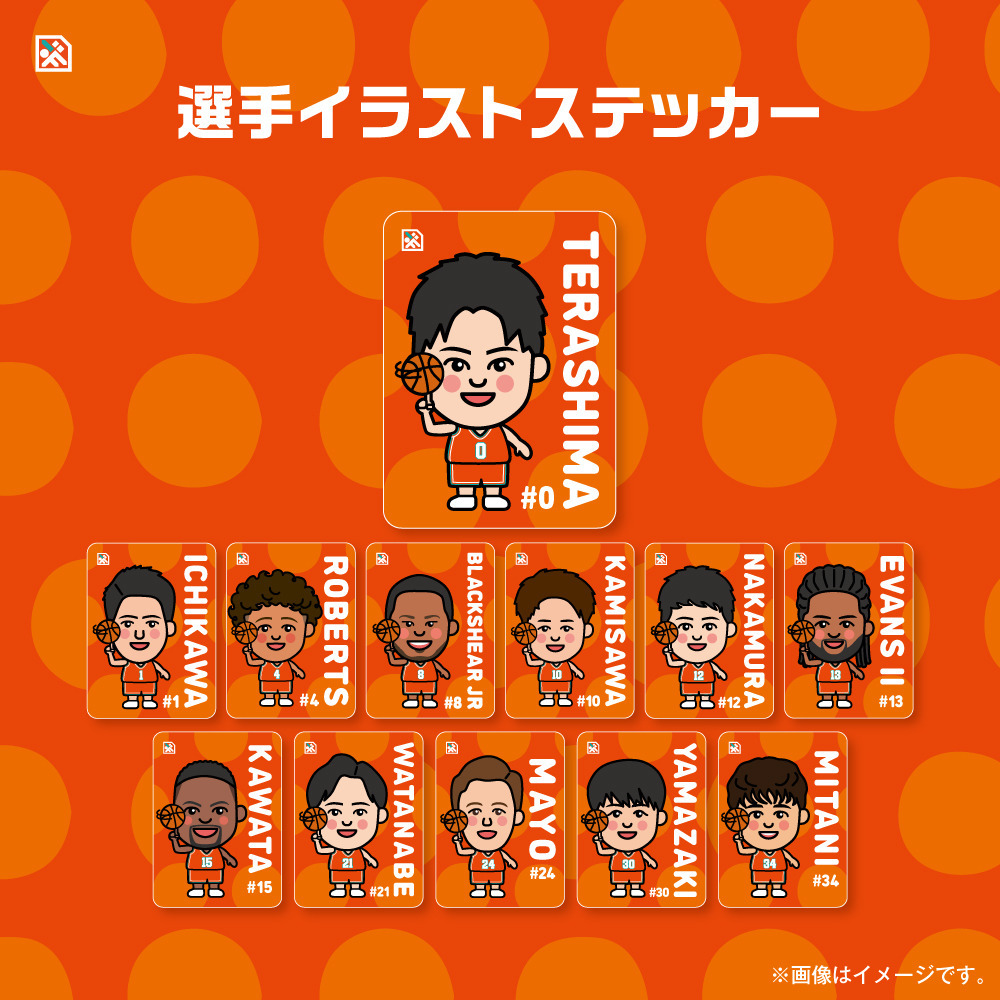 ※3/5(水)販売開始※選手イラストステッカー