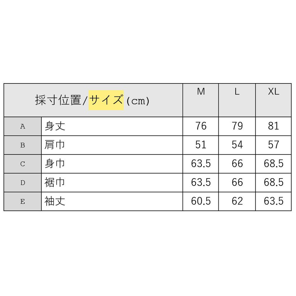 LOGOホッケーシャツ 詳細画像 1カラー 4
