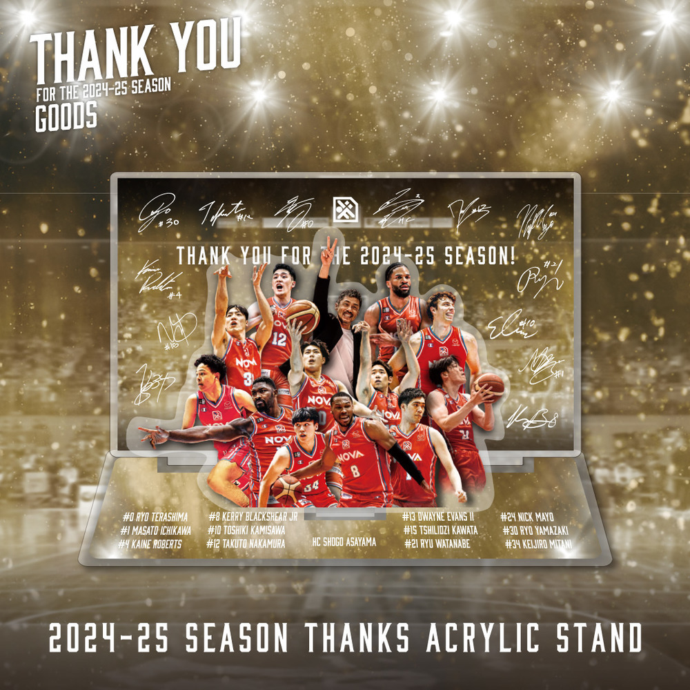 【受注】2024-25 SEASON THANKS アクリルスタンド