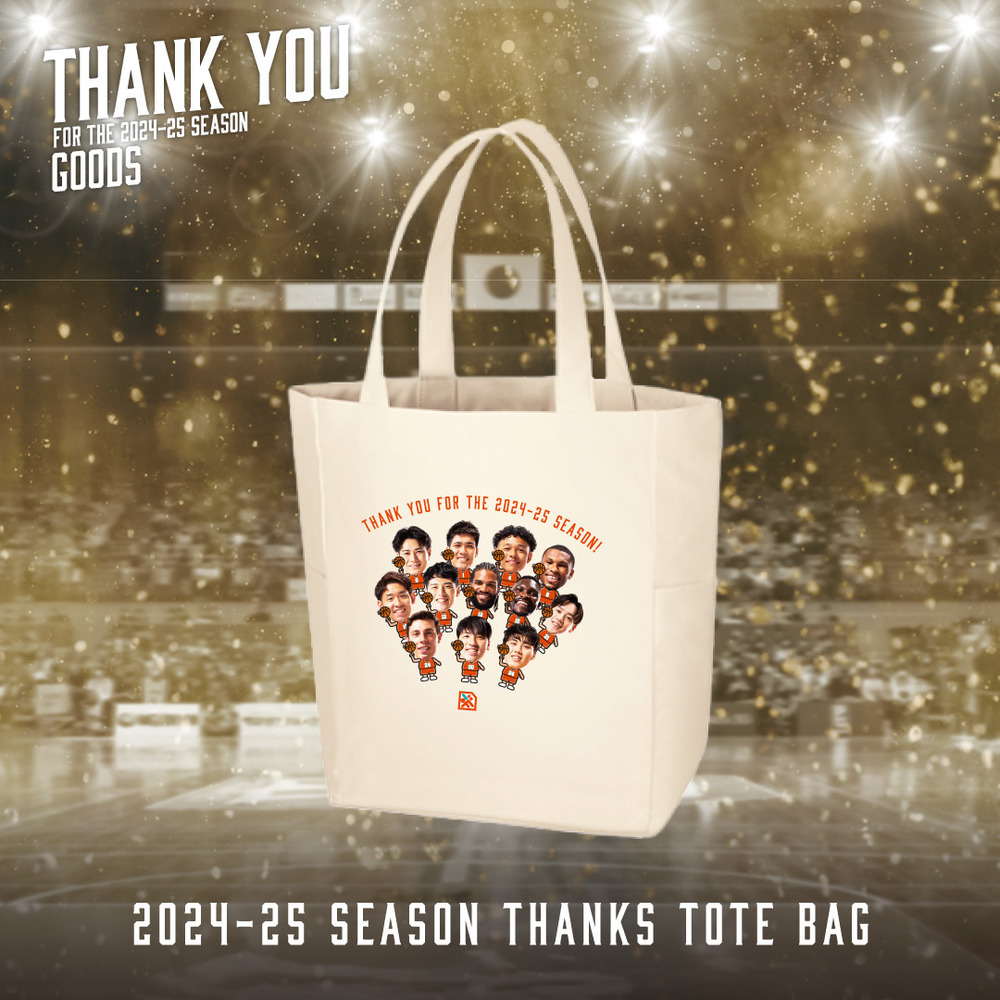 【受注】2024-25 SEASON THANKS トートバッグ