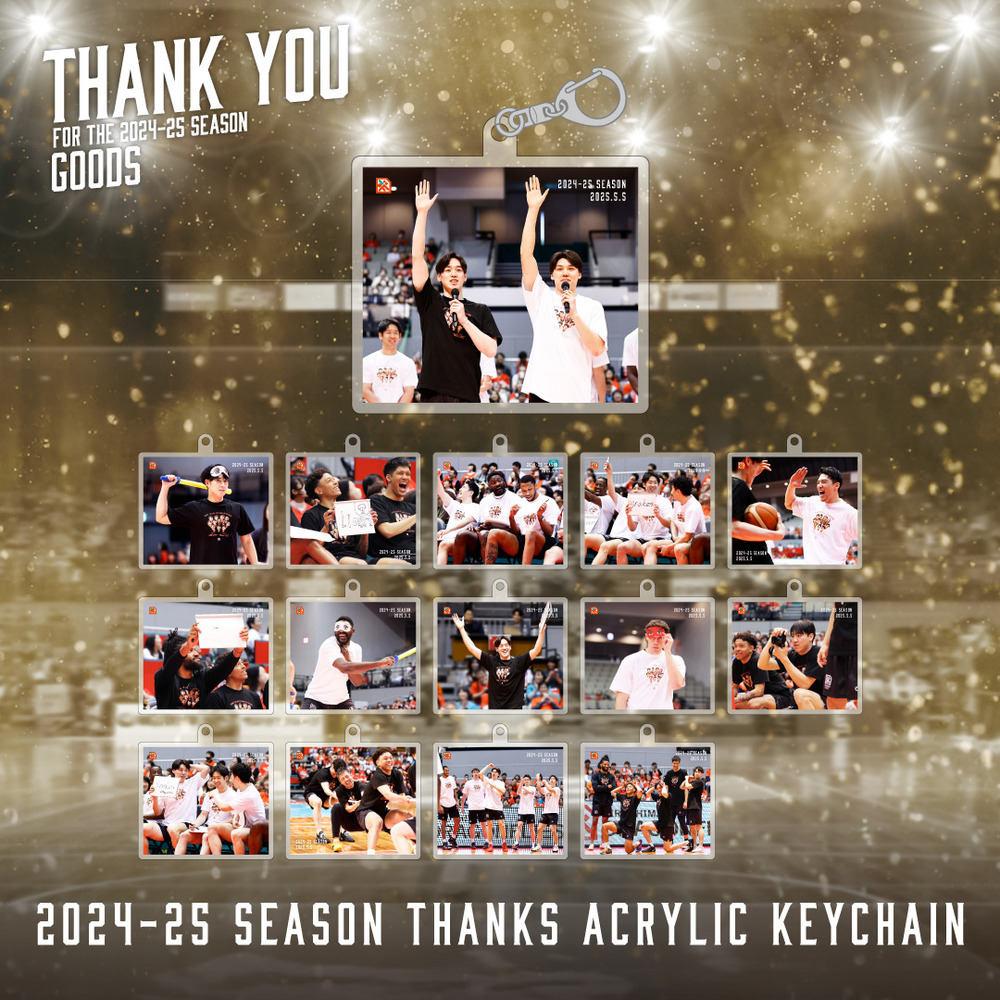 【受注】2024-25 SEASON THANKS 選べる！アクリルキーホルダー