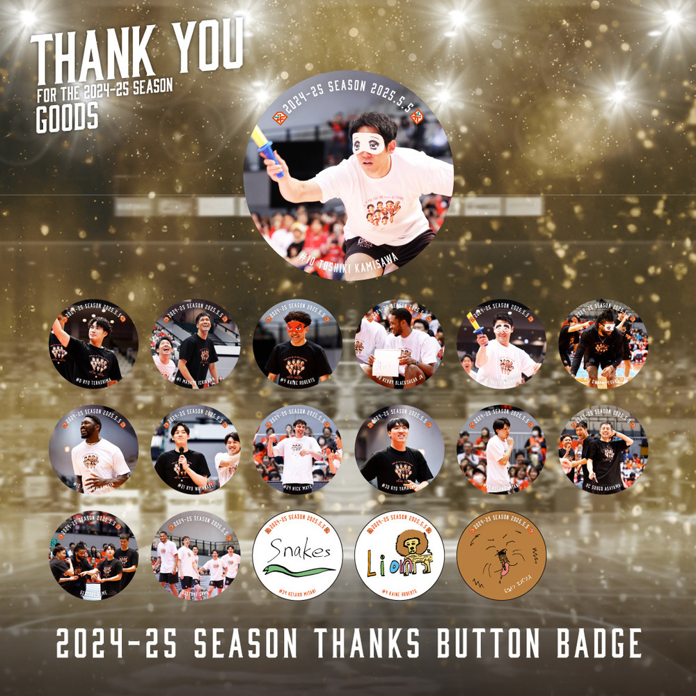 【受注】2024-25 SEASON THANKS 缶バッジガチャ