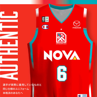 2025-26 オーセンティックユニフォーム