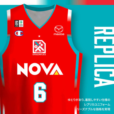 2025-26 レプリカユニフォーム