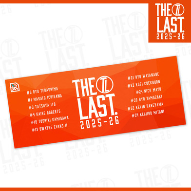 2025-26 シーズンスローガン「THE LAST」フェイスタオル