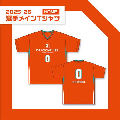 2025-26メインTシャツ(HOME）