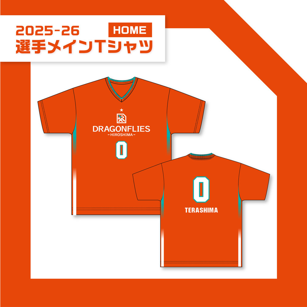 2025-26メインTシャツ(HOME） 詳細画像 1