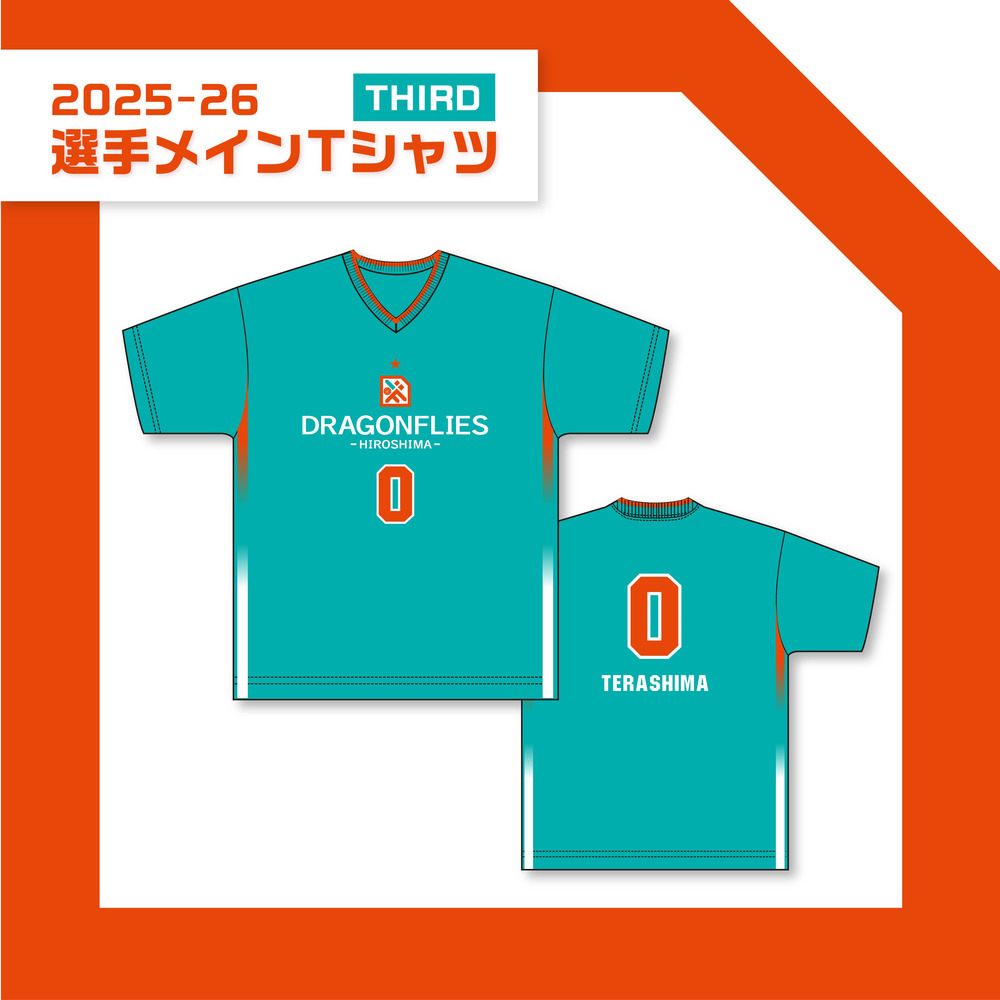 2025-26メインTシャツ(THIRD) 詳細画像 1